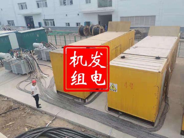 大竹发电机租赁必备常识