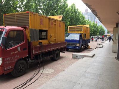 大竹是否需要给柴油发电机安装保护装置