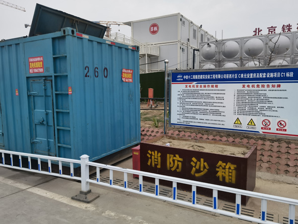 大竹发电机租赁-电缆长度过长会对 100KW 发电机造成哪些影响？