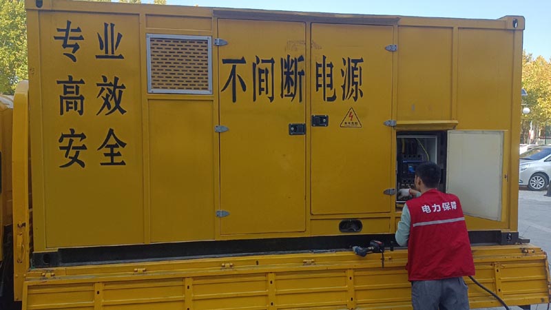 大竹柴油发电机组和UPS电源配合使用时，如何避免切换过程中的电力中断？